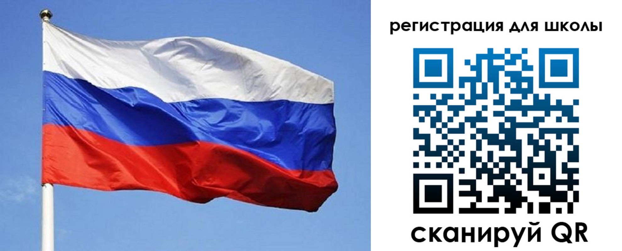 временная регистрация в Тихорецке